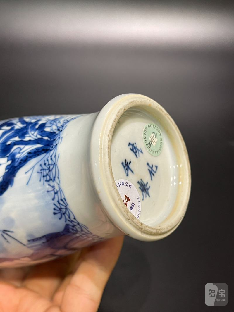 清康熙 青花蝶恋花图观音瓶 - 图11
